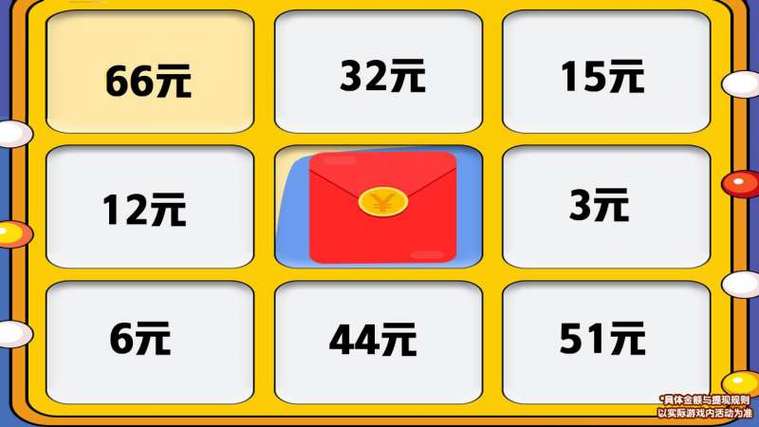体验阿伟消消消：全新升级版，更多关卡等你挑战！