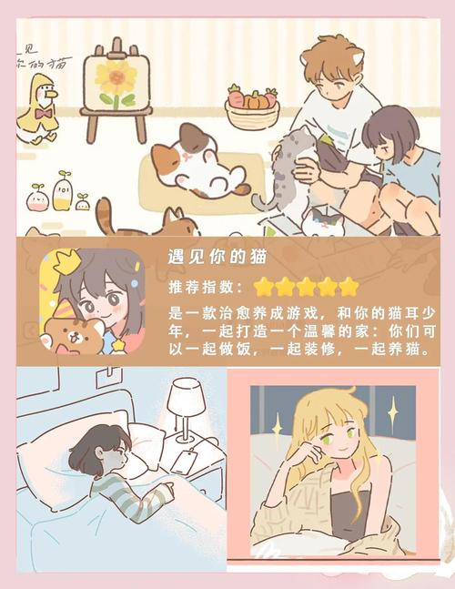 告别无聊！浅蓝小游戏让你乐享其中
