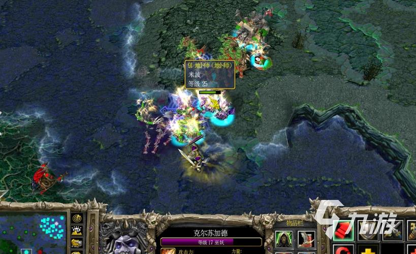 冰封王座3：魔兽争霸3冰封王座最新消息