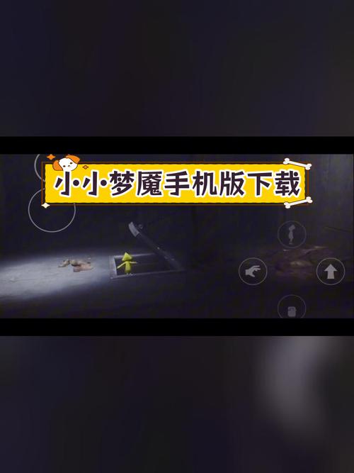 无敌流浪汉5：超好玩动作手游，等你来挑战！