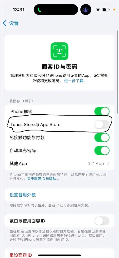 TGP客户端下载速度慢？解决方法都在这里