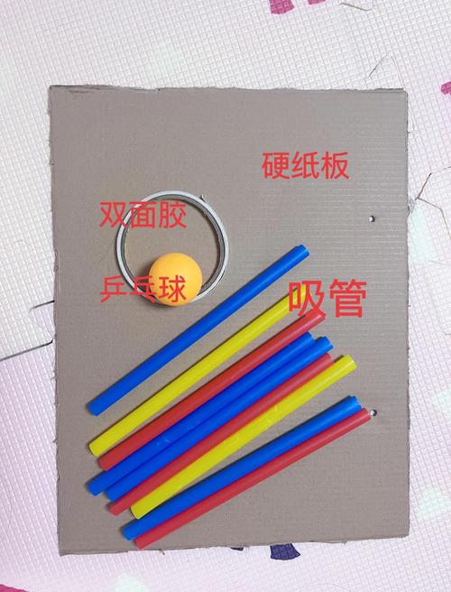 最火爆的小球走迷宫：倾斜手机，操控小球闯关，超好玩！