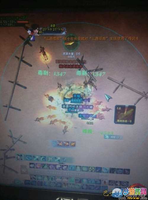 天罗输出宏大全：快速提升你的输出效率