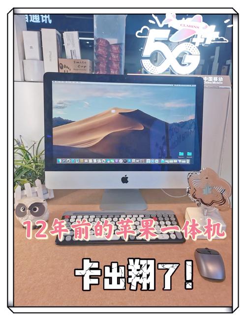 BeTwin：让一台电脑变多台，提升工作效率