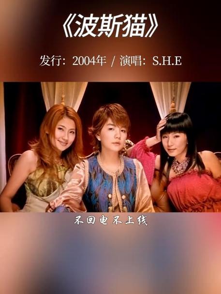 回顾小野猫组合：那些年我们一起追过的欧美女团