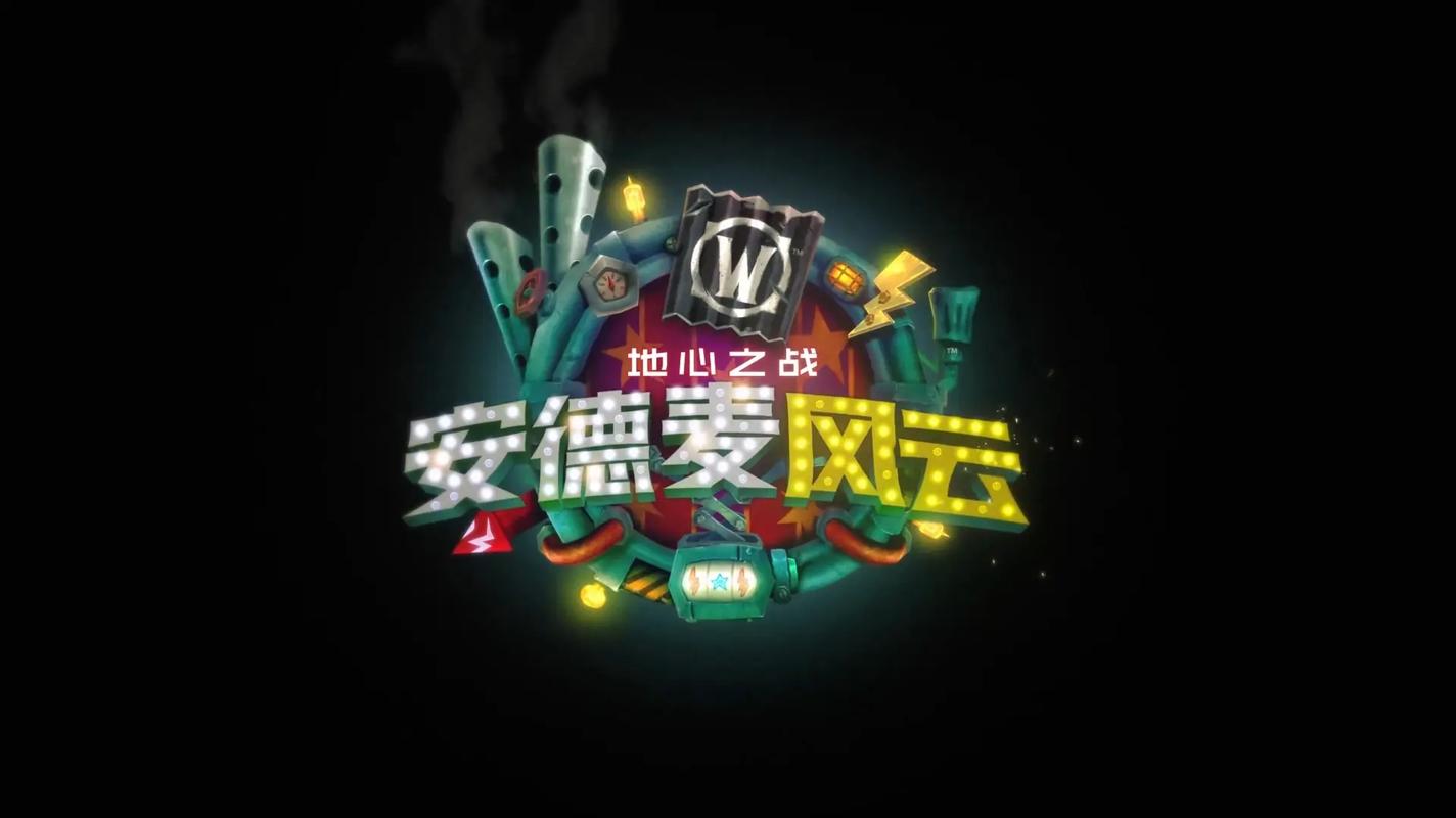 快速通关魔兽世界一号三角点：避免踩坑的实用技巧