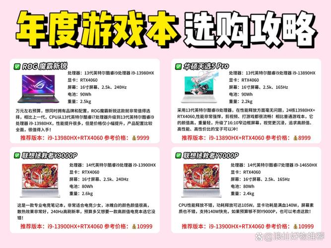 VS游戏平台好用吗？玩家真实体验告诉你