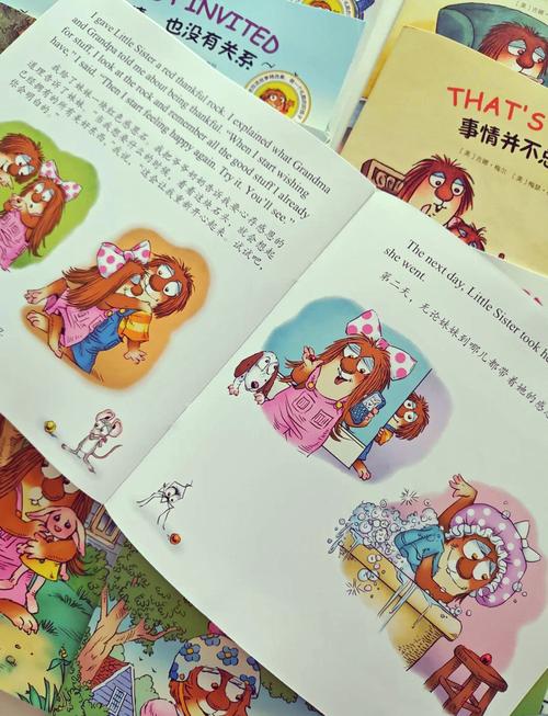童话大冒险游戏：重温儿时经典童话
