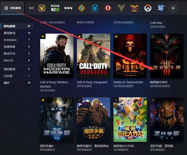 想玩暗黑3需要多少钱？免费版和付费版有什么不同？
