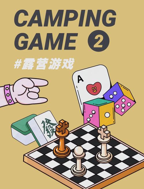 告别无聊！浅蓝小游戏让你乐享其中