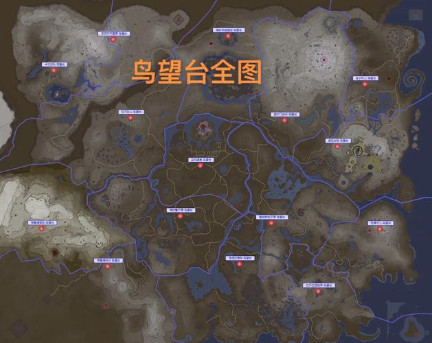 守护者圣殿地图：快速找到你的目标地点