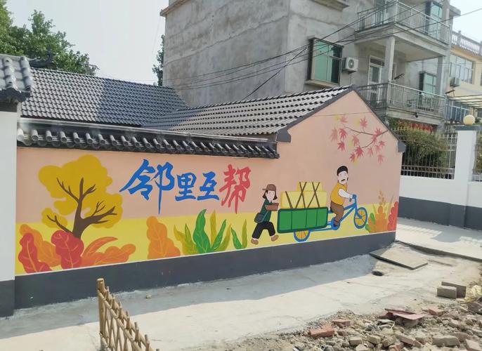 去就爱社区：用行动诠释邻里情深，共建美好家园