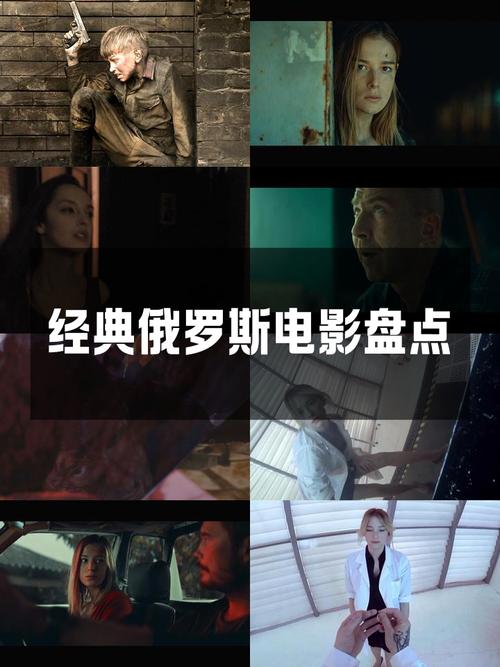 俄罗斯魔幻巨制：最后的勇士，豆瓣评分5.7引热议