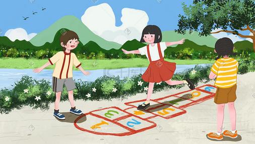 儿童跳房子游戏：寓教于乐，快乐童年