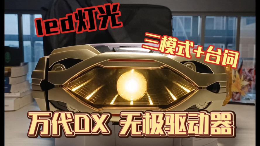DX9.0驱动下载及安装方法：玩游戏不再卡顿