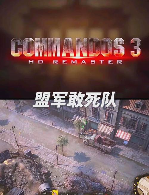 突击风暴2：重温经典枪战，体验极致射击快感！