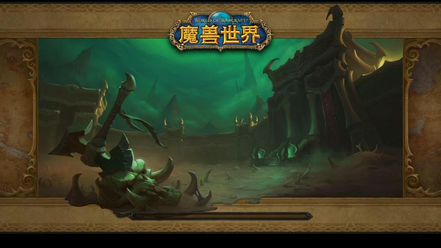 紫罗兰之眼：那些你不知道的魔兽世界秘闻