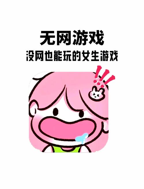 想玩游戏没时间？试试这些迷你小游戏吧！