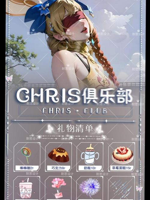 加入游戏俱乐部，享受更刺激的游戏体验！