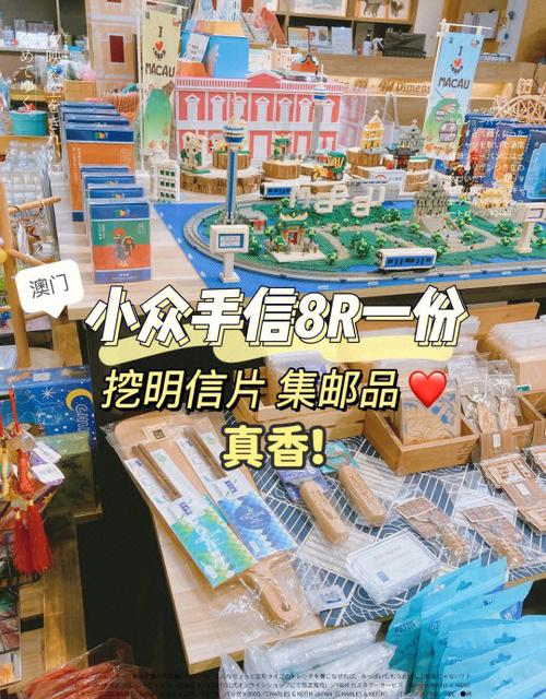 丝宝VIP会员权益大揭秘！超值优惠等你来！