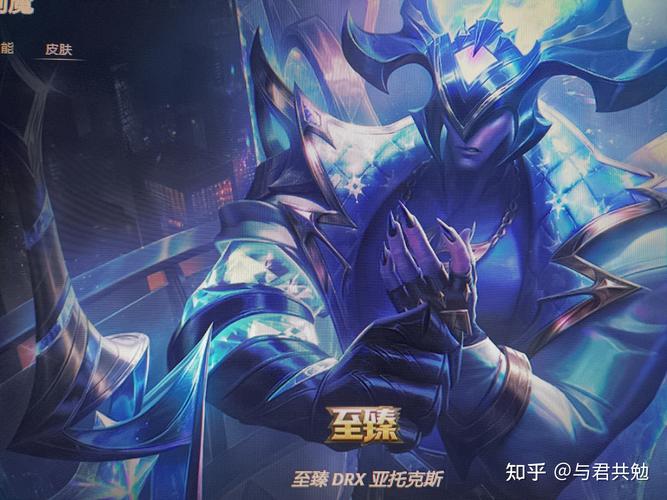 LOL剑魔最强出装推荐：秒杀脆皮，制霸峡谷