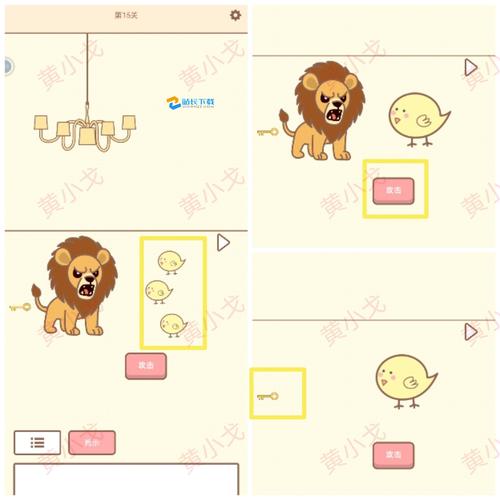 小猫爱消除攻略大全：快速通关技巧分享
