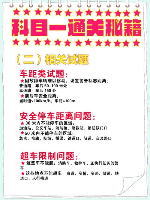 单刷蠕动？掌握这些技巧轻松通关