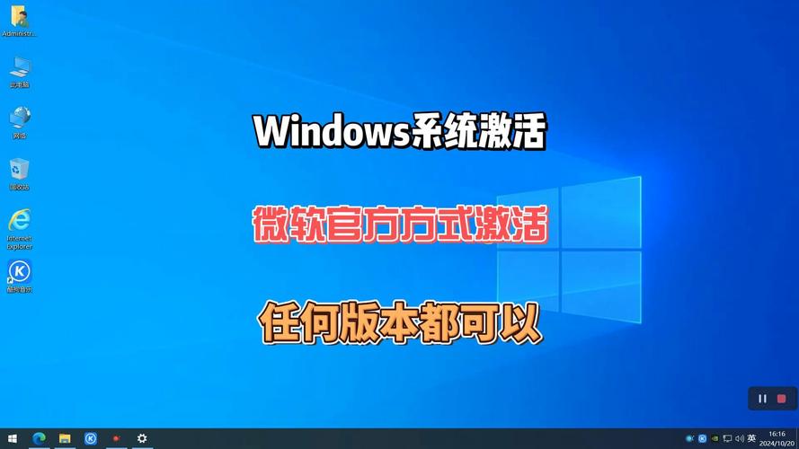 BeTwin：让一台电脑变多台，提升工作效率