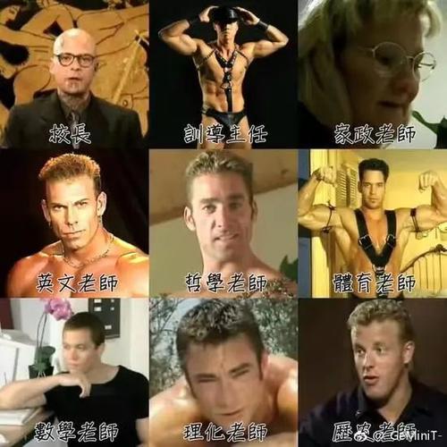 比利王去世：一代传奇男星车祸离世，网友集体悼念