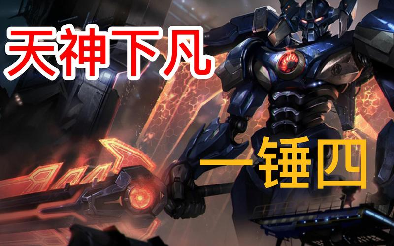 LOL剑魔最强出装推荐：秒杀脆皮，制霸峡谷