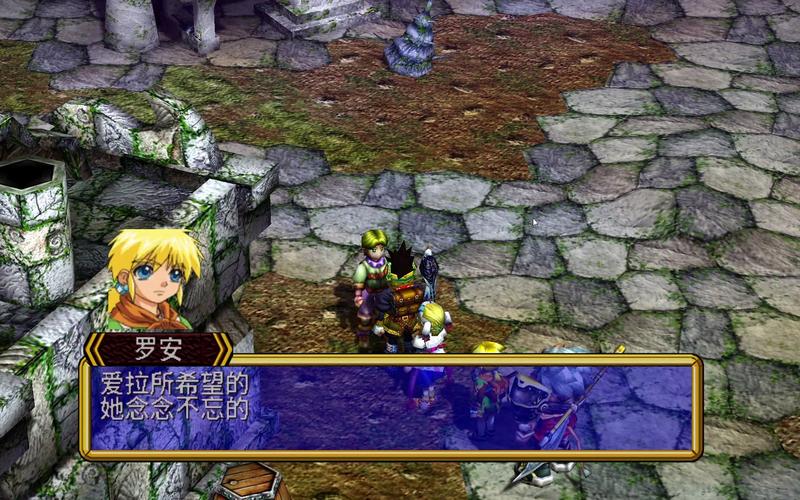 格兰帝亚2：画面精美剧情感人，不容错过的RPG巨作