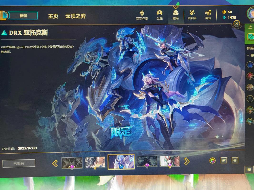 LOL剑魔最强出装推荐：秒杀脆皮，制霸峡谷