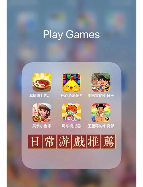 想玩游戏没时间？试试这些迷你小游戏吧！