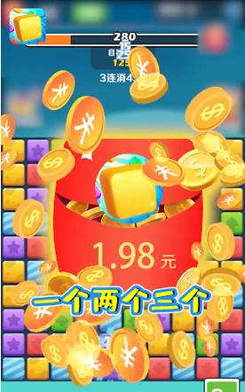 体验阿伟消消消：全新升级版，更多关卡等你挑战！