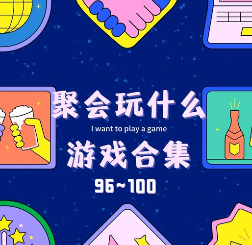 告别无聊！浅蓝小游戏让你乐享其中