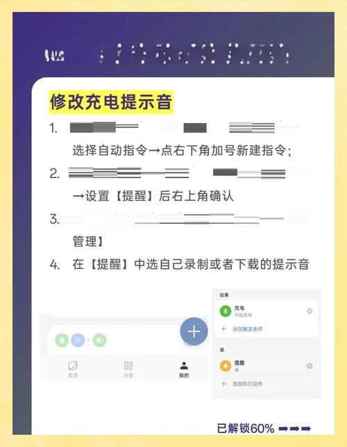 解锁明星野球拳隐藏剧情：你绝对想不到的彩蛋