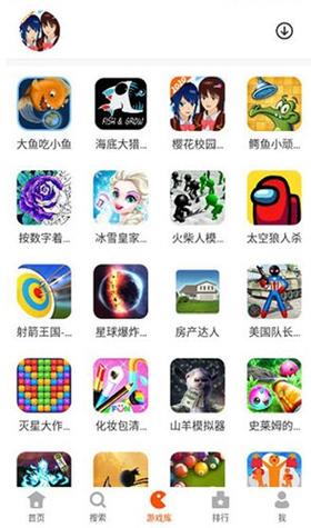 233乐园下载安装：纯净无广告，玩游戏更尽兴！