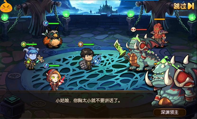 少年魔兽团最新版：黑市交易上线，全新玩法等你体验！