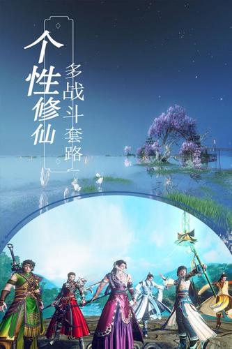 想玩狂刃？免费狂刃激活码领取方式及注意事项