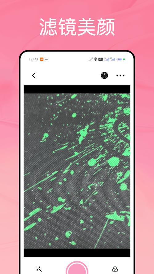 咪兔轻量版下载安装教程及常见问题解答
