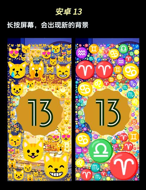 永春台老3彩蛋大全：寻找隐藏彩蛋解锁更多惊喜