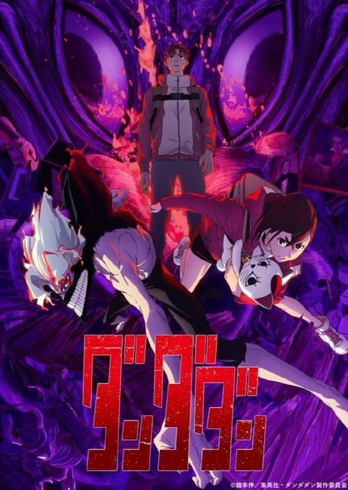恶魔城晓月：与青梅竹马的日食之约与恶魔战斗