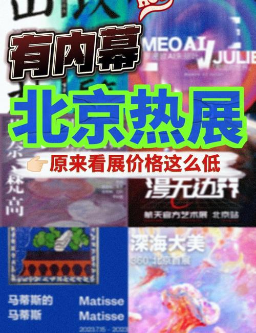 丝宝VIP会员权益大揭秘！超值优惠等你来！
