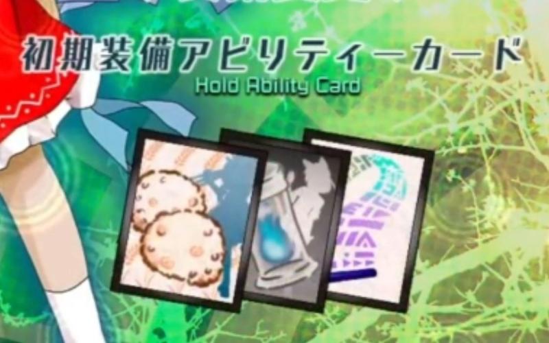 单刷蠕动？掌握这些技巧轻松通关