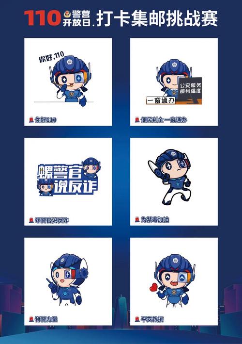 无敌流浪汉5：超好玩动作手游，等你来挑战！