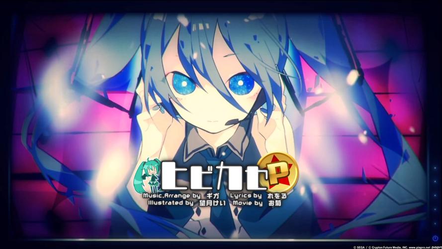 歌姬计划2完美存档：继承前作，畅玩更多歌曲！