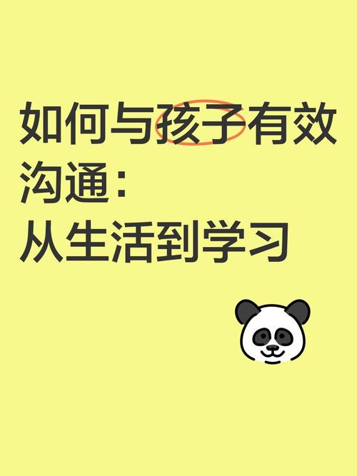 下载微课掌上通，体验便捷的学习与沟通新方式
