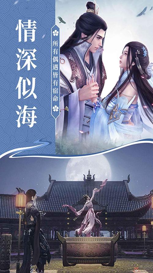 想玩狂刃？免费狂刃激活码领取方式及注意事项