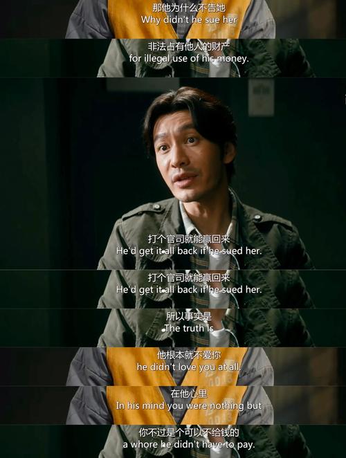 探秘最后的的天堂：隐藏在天堂背后的残酷现实