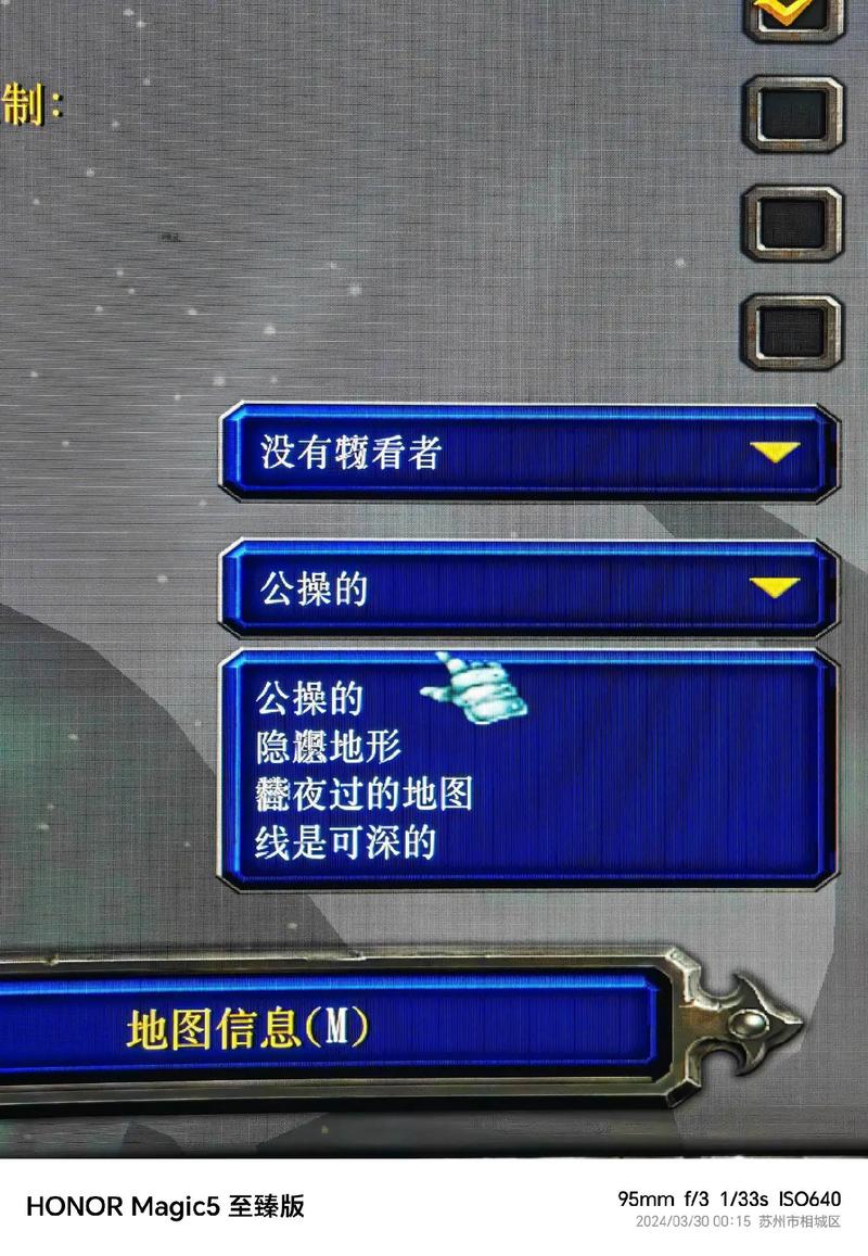 冰封王座3：魔兽争霸3冰封王座最新消息